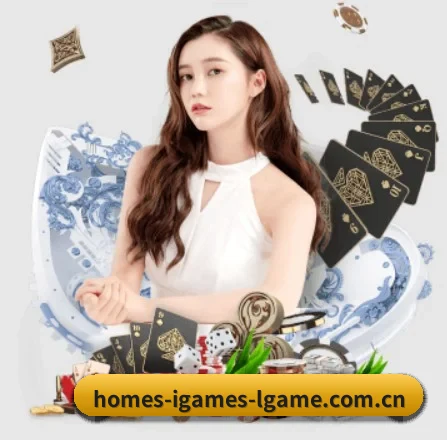 AI 革新(AYX)
